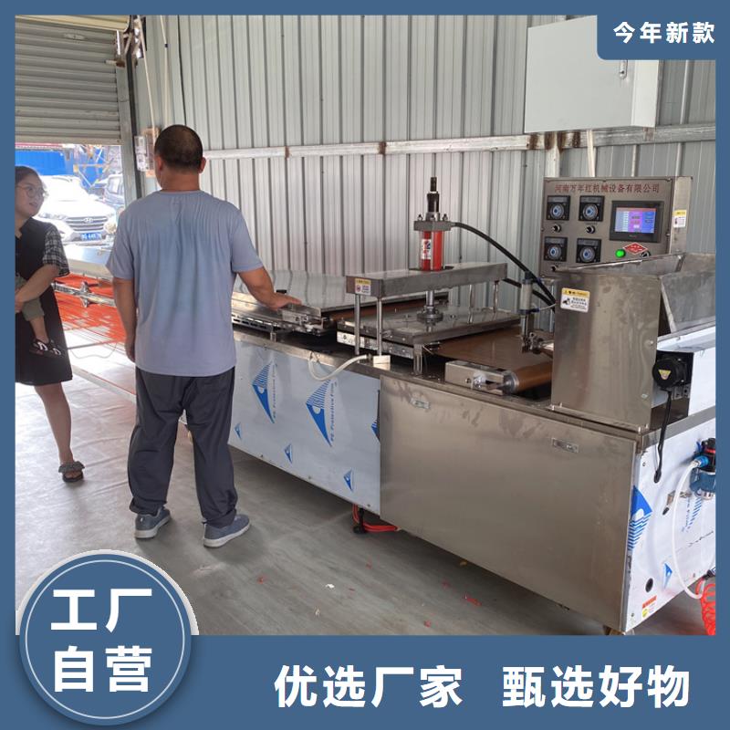 液压单饼机的维修与保养高质量高信誉