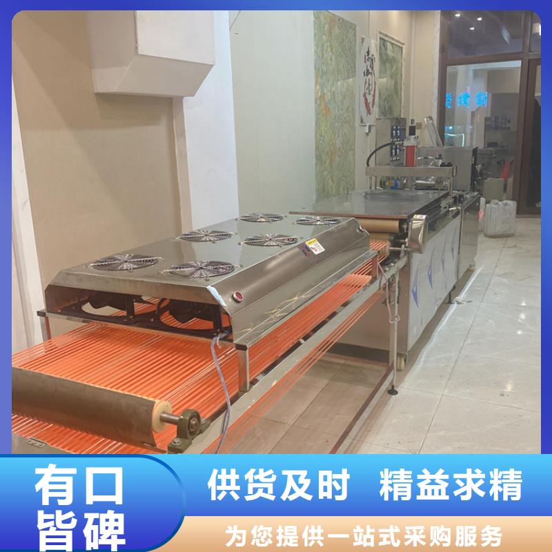 自治区液压春饼机设备详细了解有实力有经验
