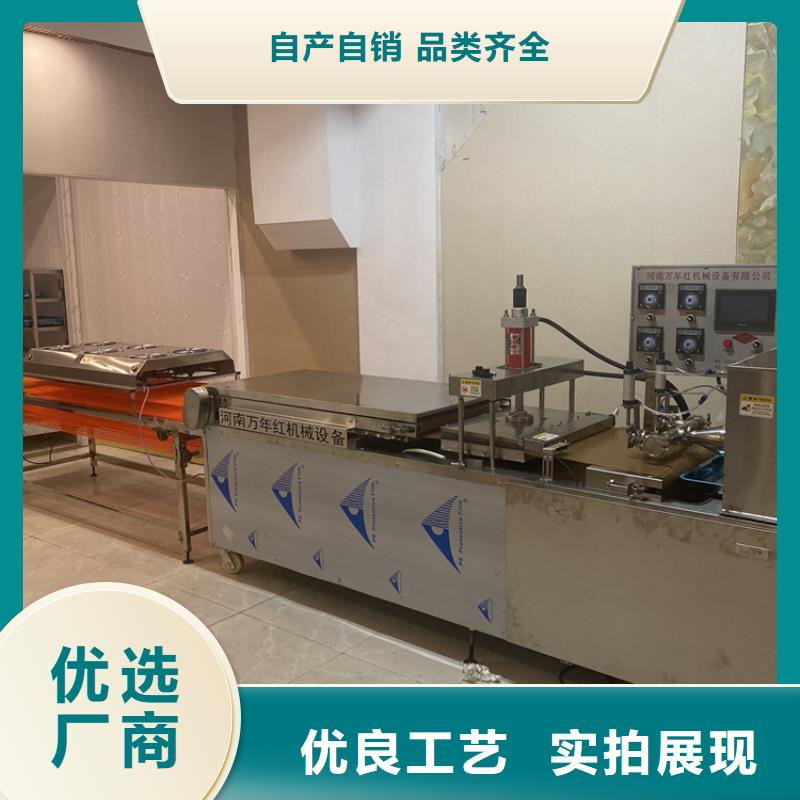 烙饼机设备详细了解敢与同行比价格