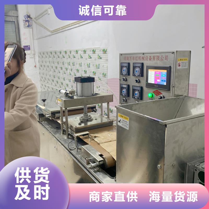 静音春饼机原理和维护同城生产商