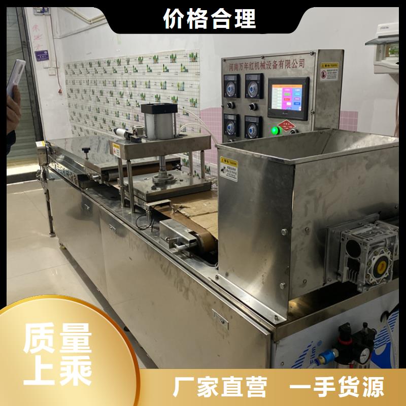 静音烙馍机市场需求大吗厂家自营