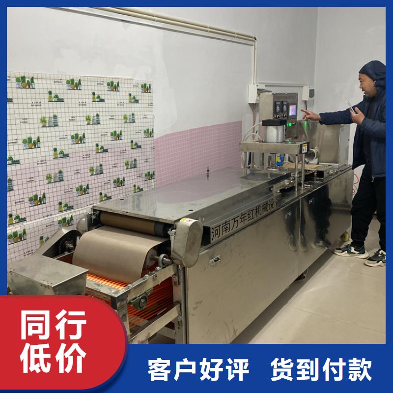 鸡肉卷饼机设备在哪里买品质保障售后无忧