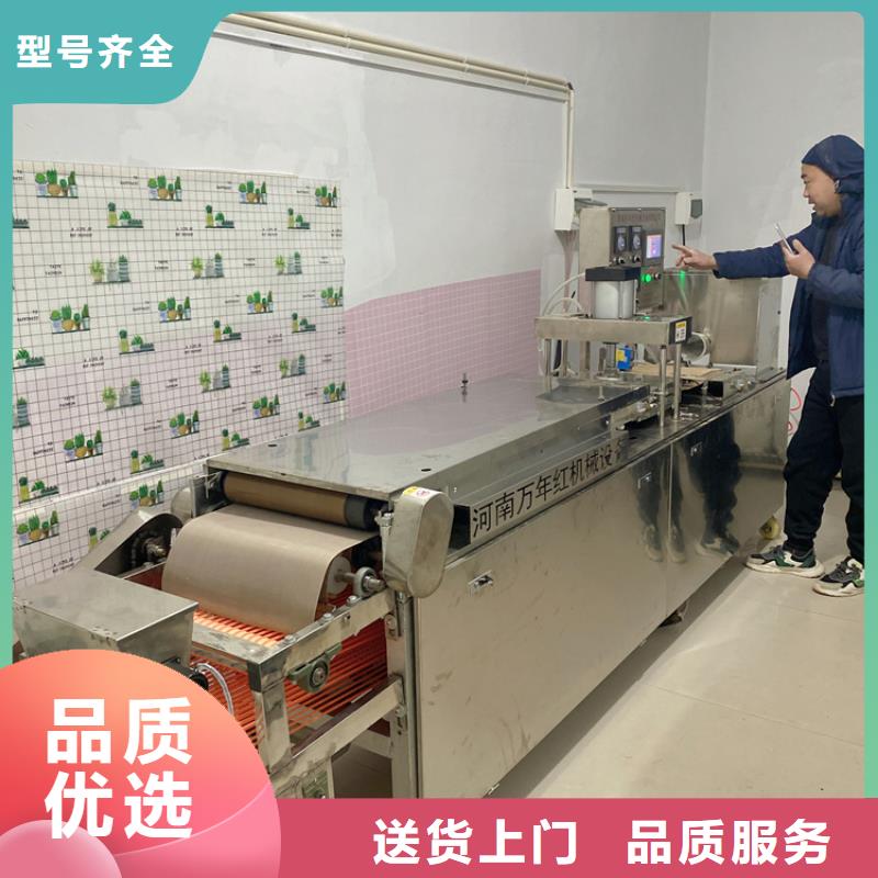 液压春饼机欢迎电询2025更新中当地厂家
