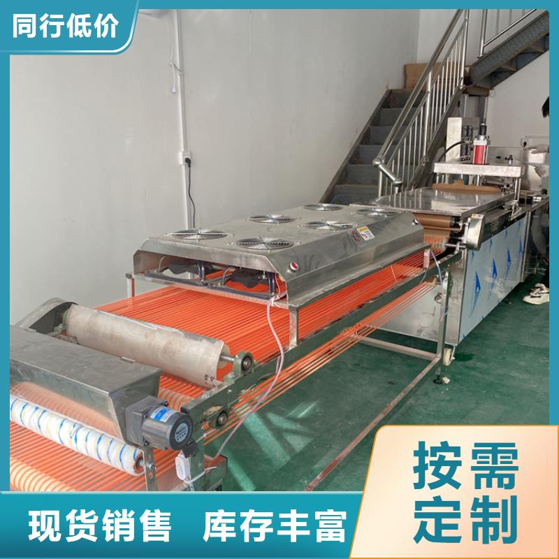 发面小饼机12秒已更新当地品牌