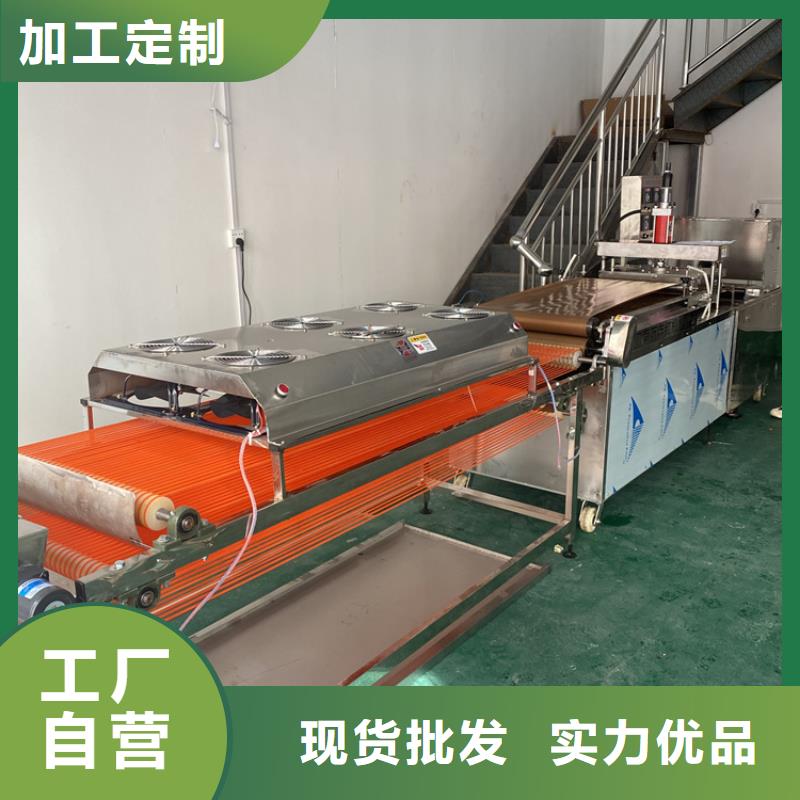 静音烙馍机发展过程介绍2025更新中同城服务商