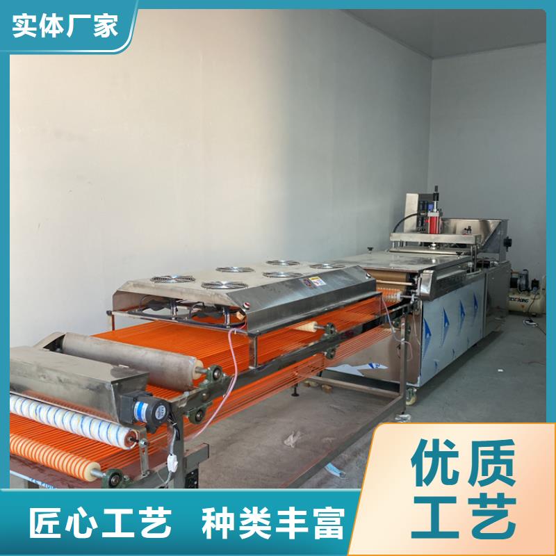 发面小饼机的技术参数说明送货上门