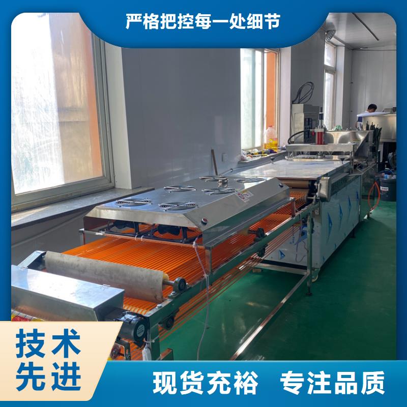 静音单饼机生产基地从源头保证品质
