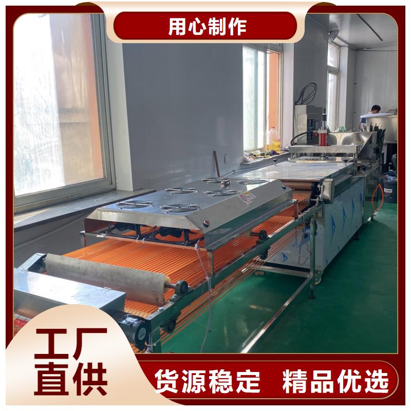多功能烙馍机常见问题介绍本地生产商
