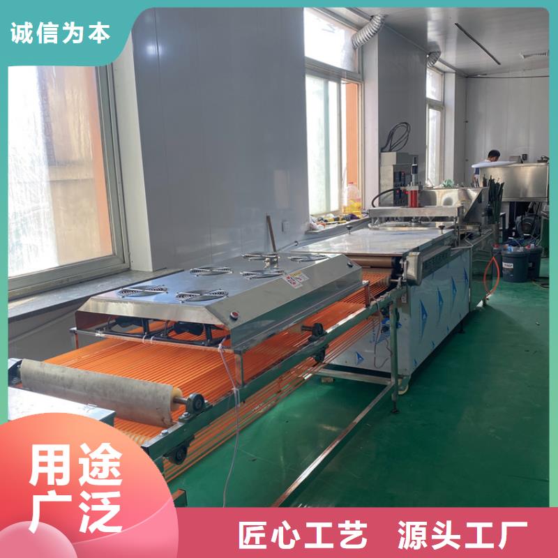 林州液压烙馍机经营方式有哪些一对一为您服务
