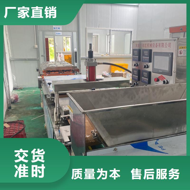 筋饼机工作原理设计细节之处更加用心