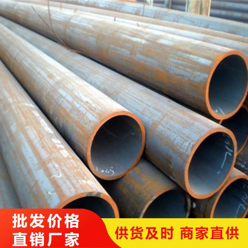 20#大口径无缝管售后完善优惠费专业按需定制