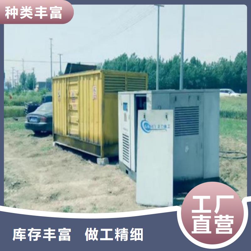 能做1000KW发电车的厂家现货批发