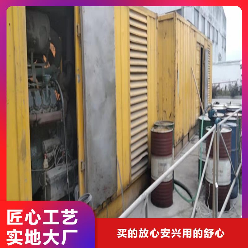 500千瓦发电机租赁-500千瓦发电机租赁大型厂家全新升级品质保障