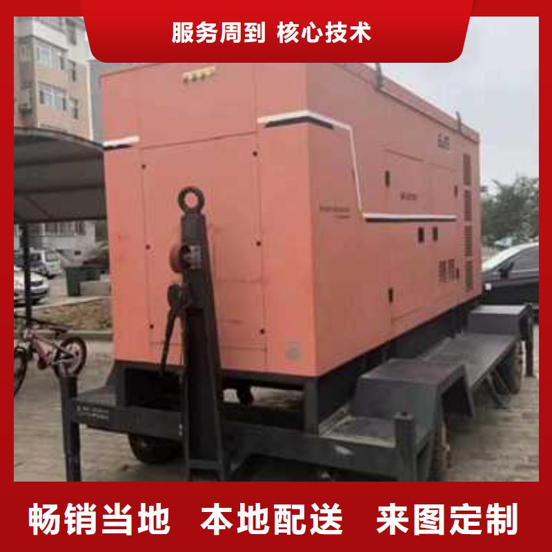 发电机组出租-咨询免费厂家采购