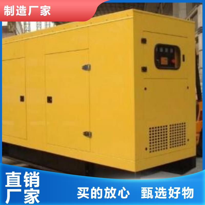 1600千瓦发电机租赁近行情当地货源