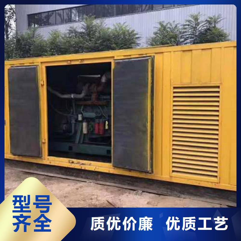 大型发电机租赁厂家实力雄厚同城货源