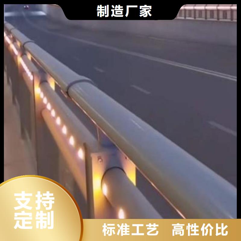 性价比高的高速公路防撞护栏厂家同城厂家