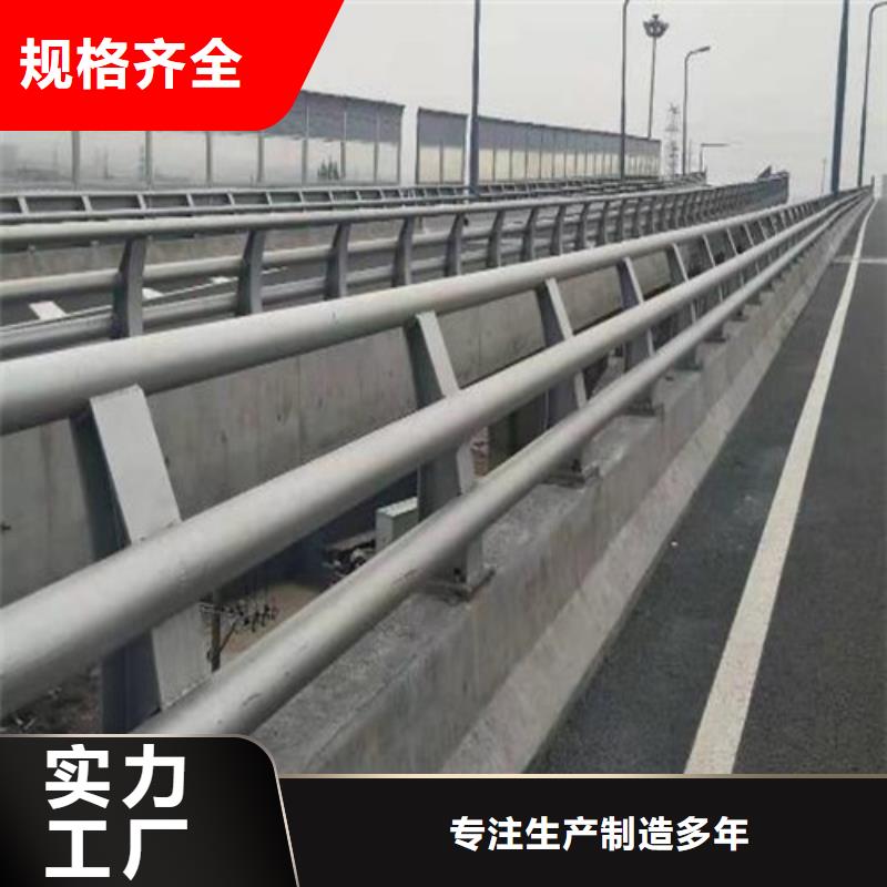 临高县靠谱的波形公路护栏厂家价格经销商当地生产厂家