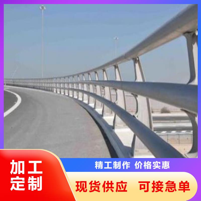 乡村公路护栏采购高品质现货销售