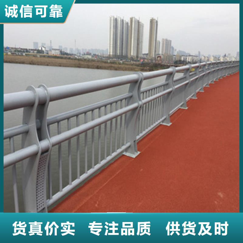 波形公路护栏厂家价格多年专注附近制造商