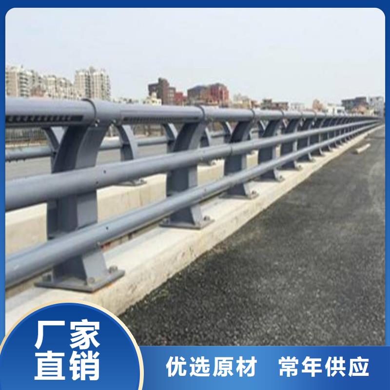 公路防撞护栏现货促销高标准高品质