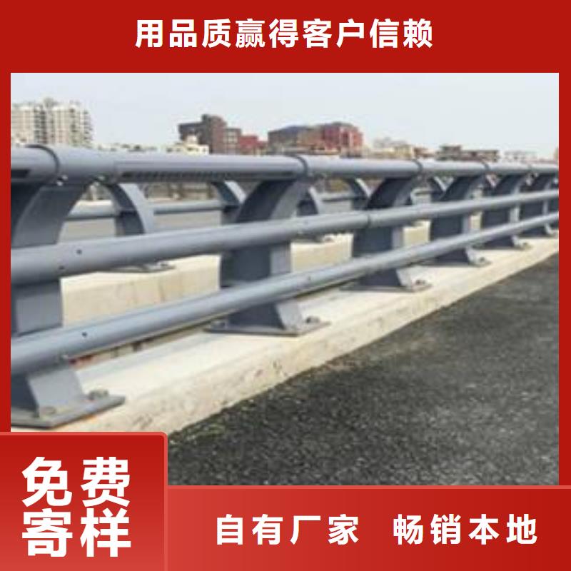 不锈钢护栏多少钱一平方米质量放心高速公路护栏当地货源