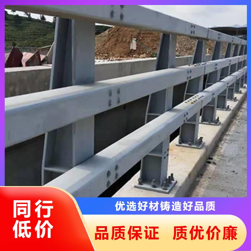 锌钢道路护栏供应好产品价格低