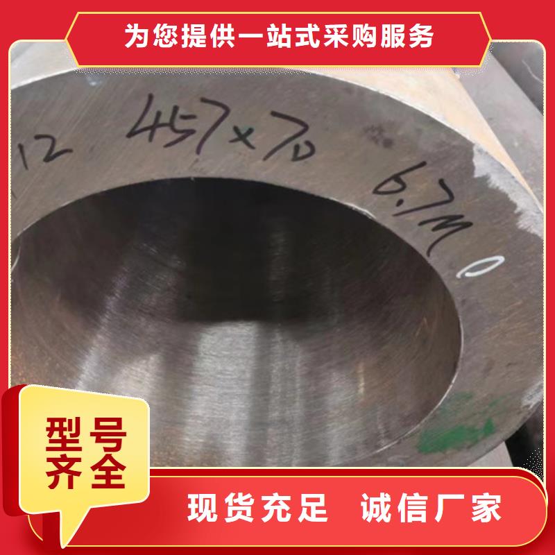 A333Gr.6无缝钢管定制-不另行收费厂家直销