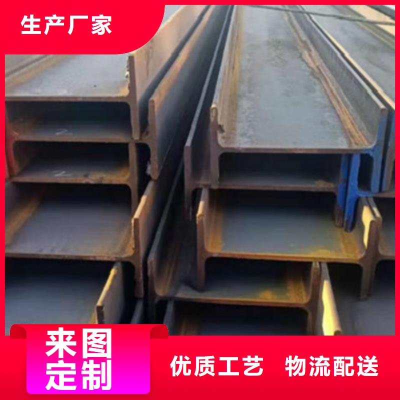 热轧H型钢Q355B生产基地当地品牌