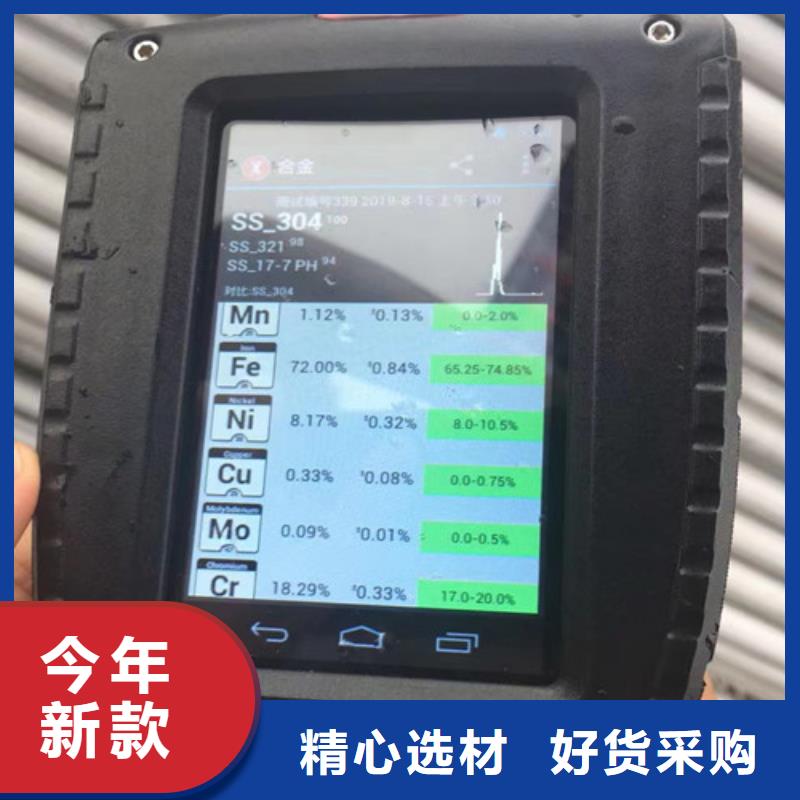 00Cr19Ni10不锈钢管大厂家买的安心用的放心