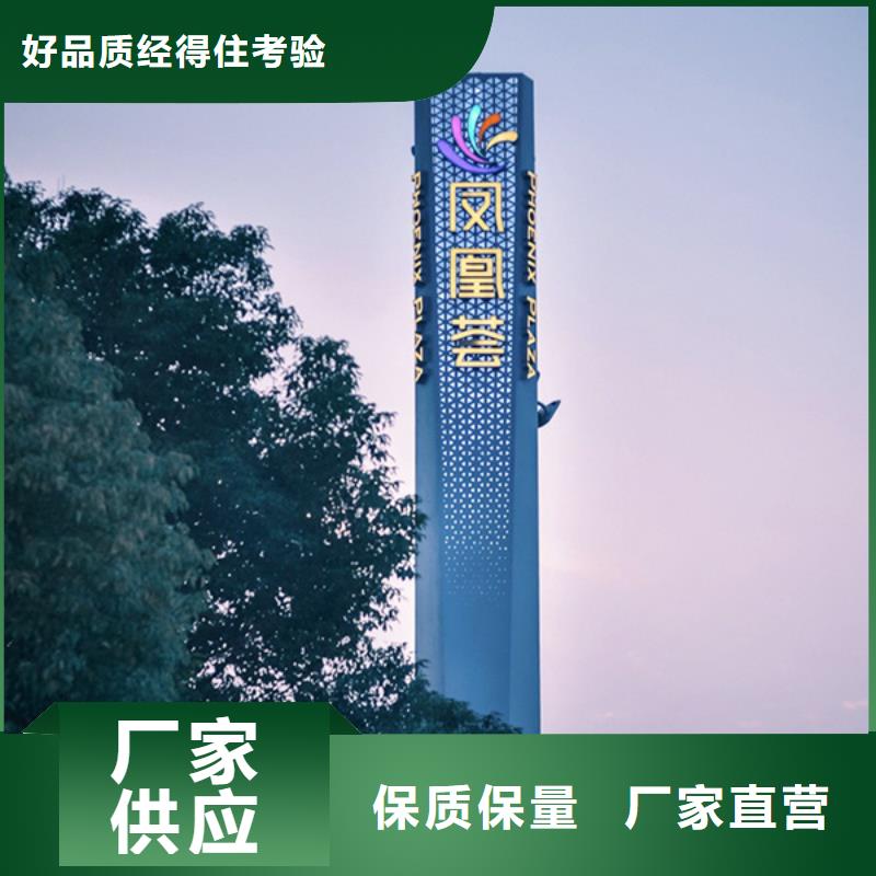 景区精神堡垒公司-价格丰富的行业经验