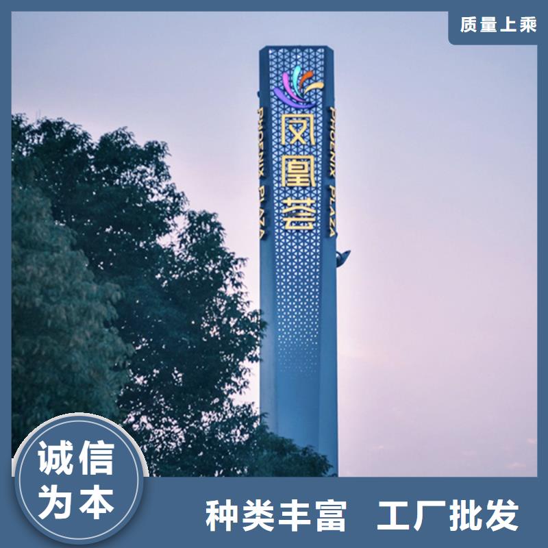 价格合理的景区精神堡垒厂家同城生产商