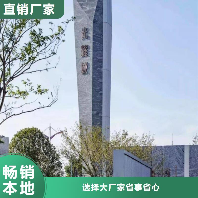 精神堡垒价格行情批发价格