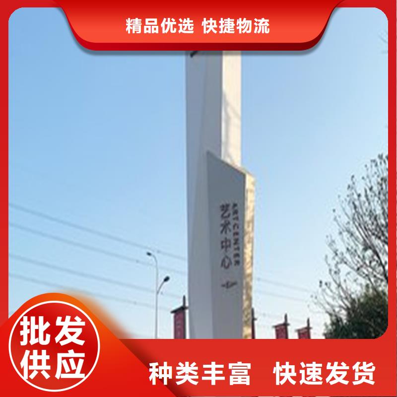 精神堡垒厂家价格质量好