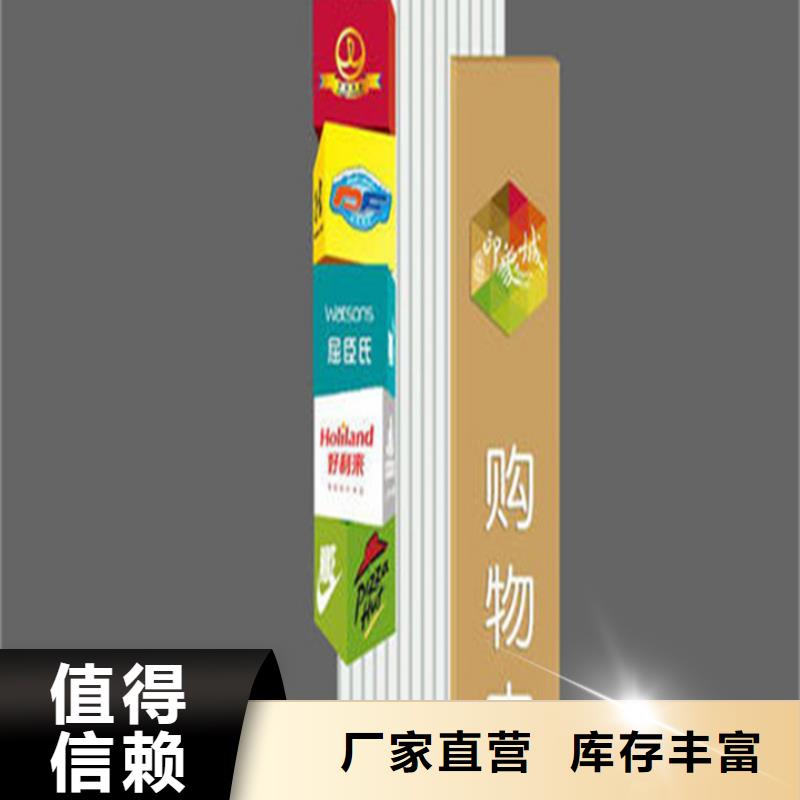 公园精神堡垒厂家当地制造商
