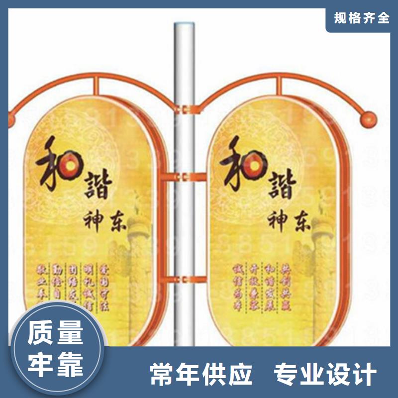 灯杆道旗厂家报价真材实料诚信经营