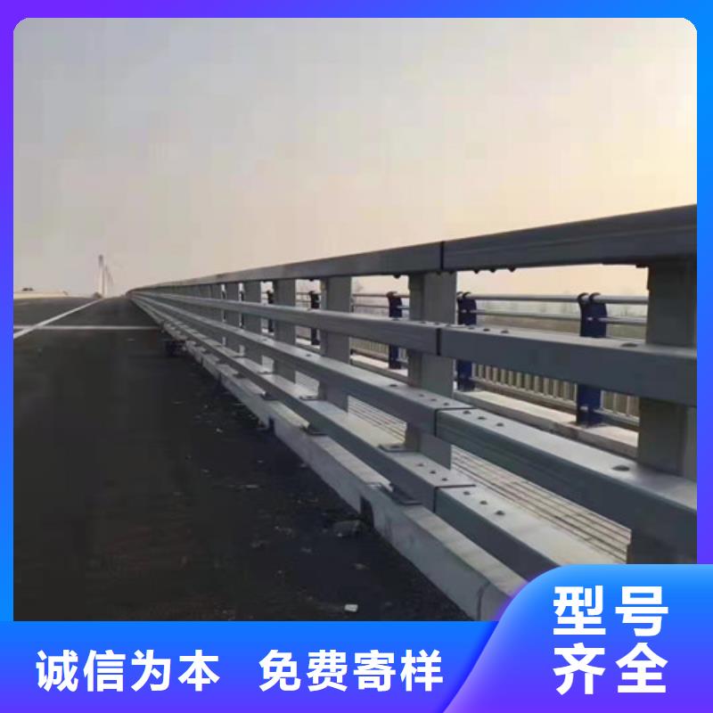 201道路隔离护栏优质原料