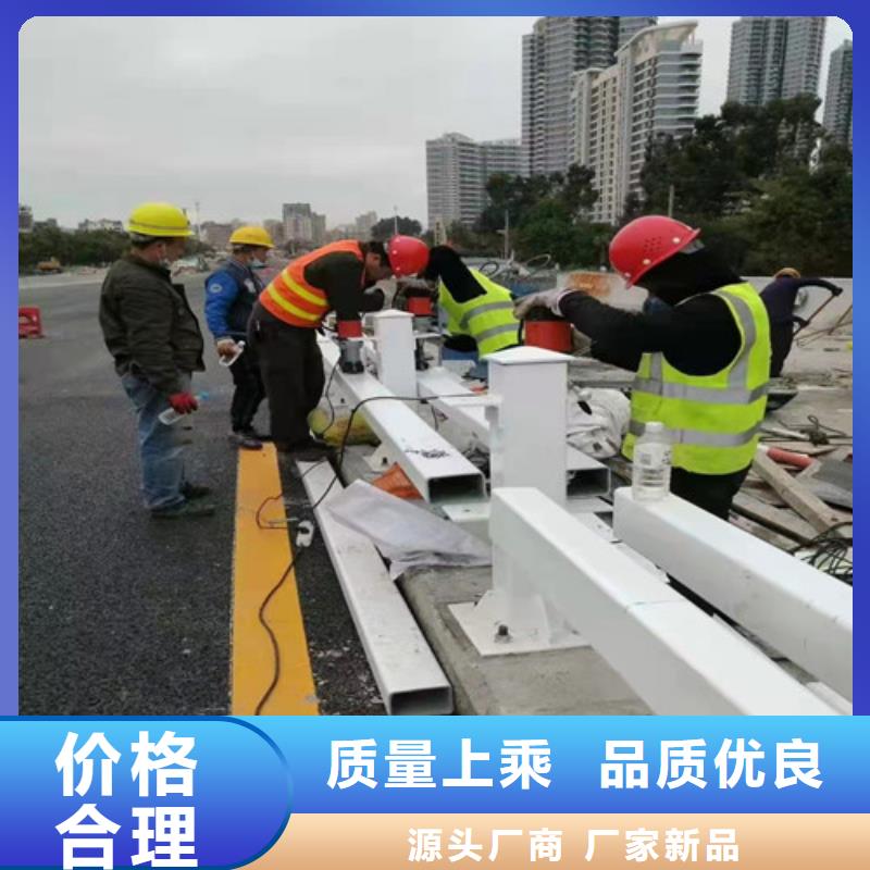 道路碳素钢喷漆护栏附近品牌