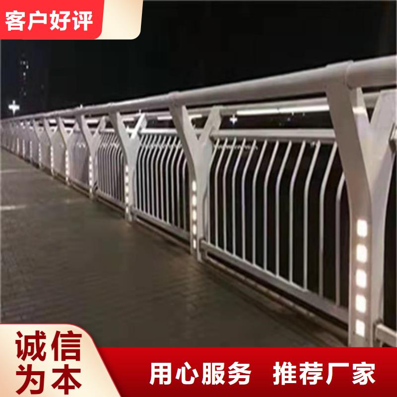 乐东县发货及时的桥梁景观护栏批发商附近生产厂家