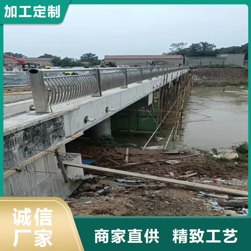 不锈钢碳素钢复合管护栏-不锈钢碳素钢复合管护栏价格优惠本地生产商