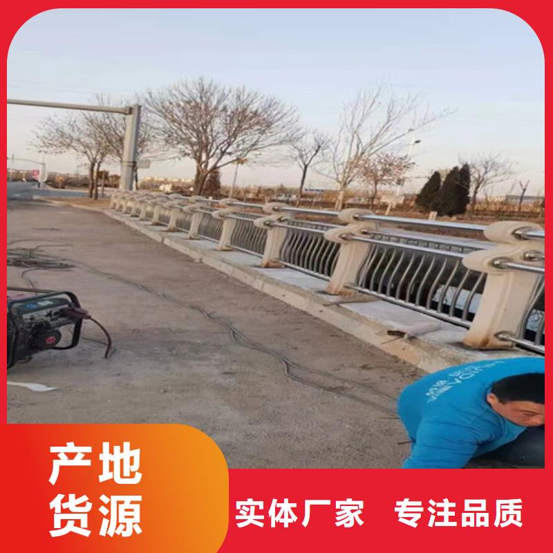 西秀区公路防撞护栏质量优价格低