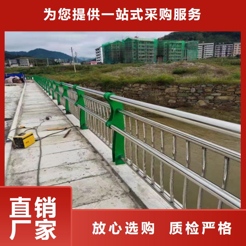 泌阳县支持定制的公路防撞护栏批发商质量好