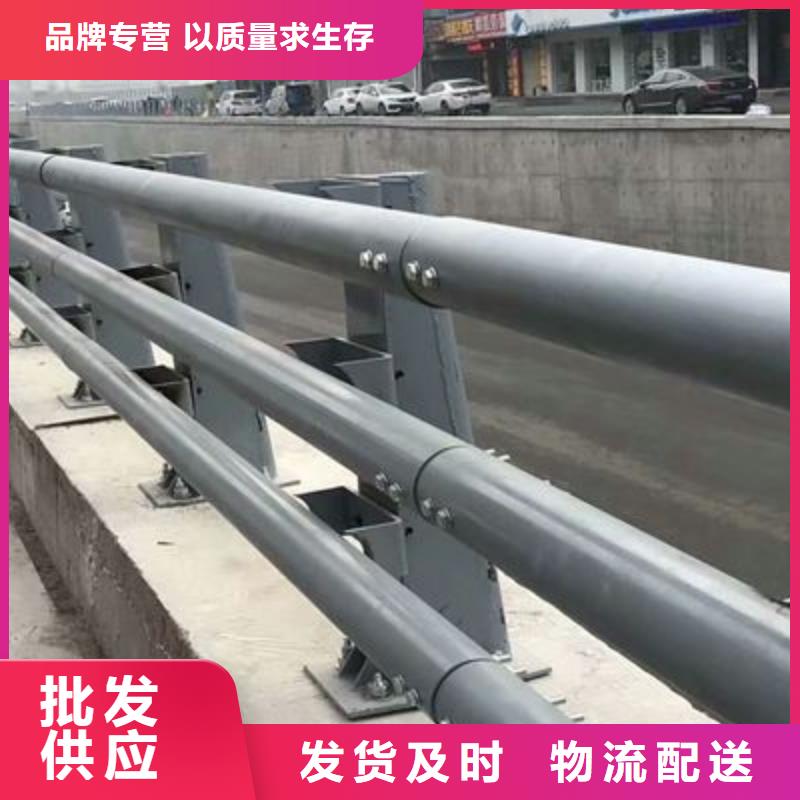 不锈钢复合管道路护栏批量采购附近服务商