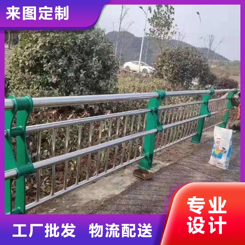 #304不锈钢碳素钢复合管#-质量过硬本地经销商