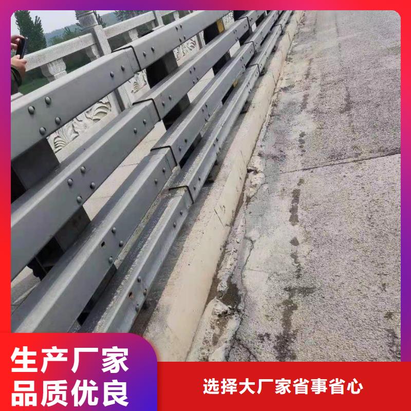 本地的公路用护栏厂家口碑好实力强