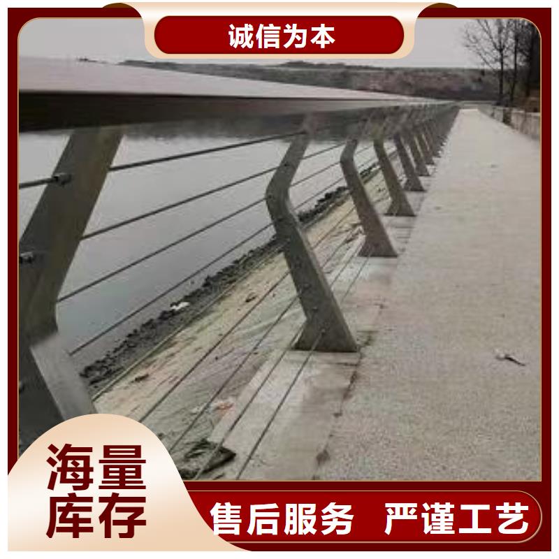 不锈钢复合管河道护栏报价好货有保障