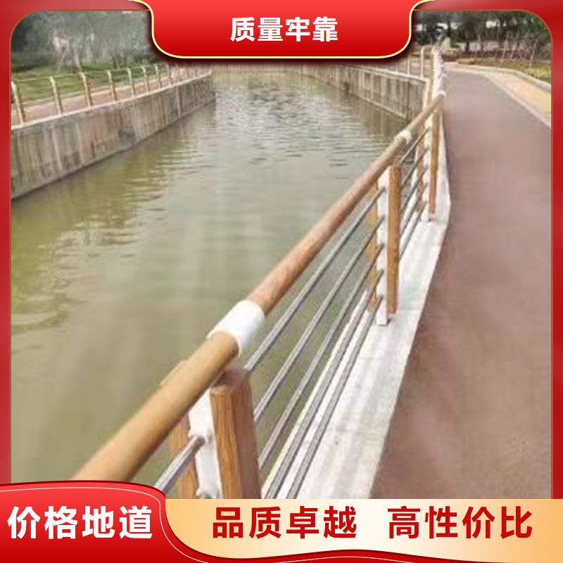 不锈钢复合管道路护栏大量现货附近货源