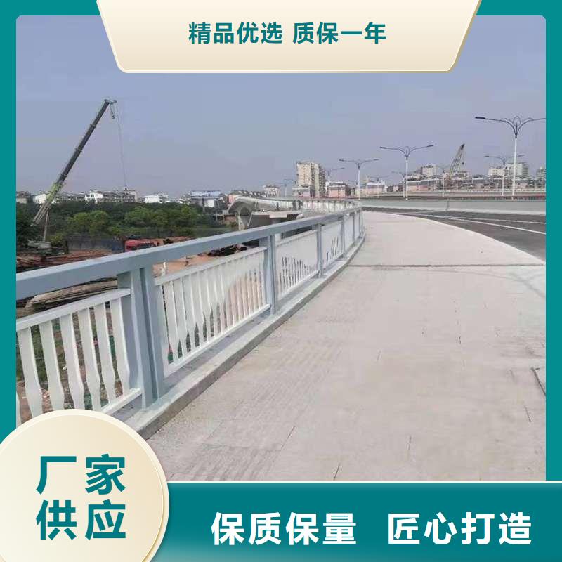 值得信赖的不锈钢复合管道路护栏现货充裕