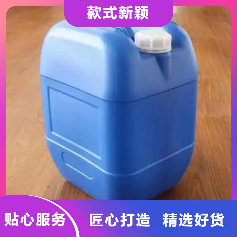 除油除锈抗氧化皮品质放心专注质量