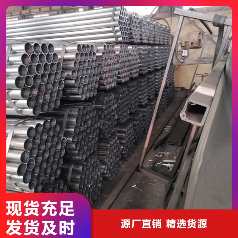 Q355GNH考登钢管预热器管、Q355GNH考登钢管预热器管生产厂家-欢迎新老客户来电咨询行业优选